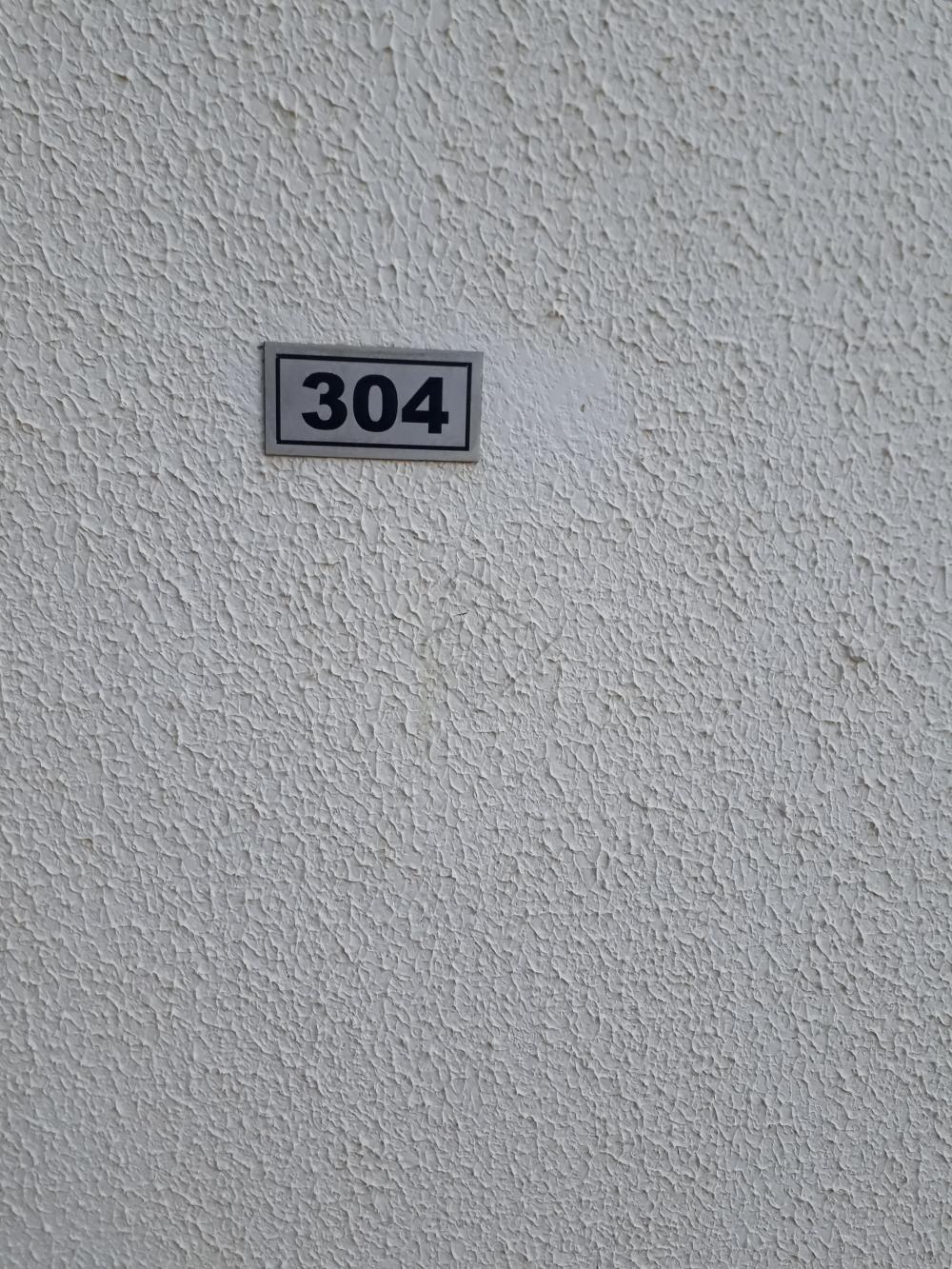 Alugar Apartamento / Padrão em Cabedelo apenas R$ 1.350,00 - Foto 57 Alugar Apartamento / Padrão em Cabedelo apenas R$ 1.350,00 - Foto 57