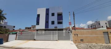 imagem 1 - Imperdível! Apartamento à Venda no Bessa com 3 Quartos, Posição Sul e a 2 Quadras da Praia! imagem 1 - Imperdível! Apartamento à Venda no Bessa com 3 Quartos, Posição Sul e a 2 Quadras da Praia!